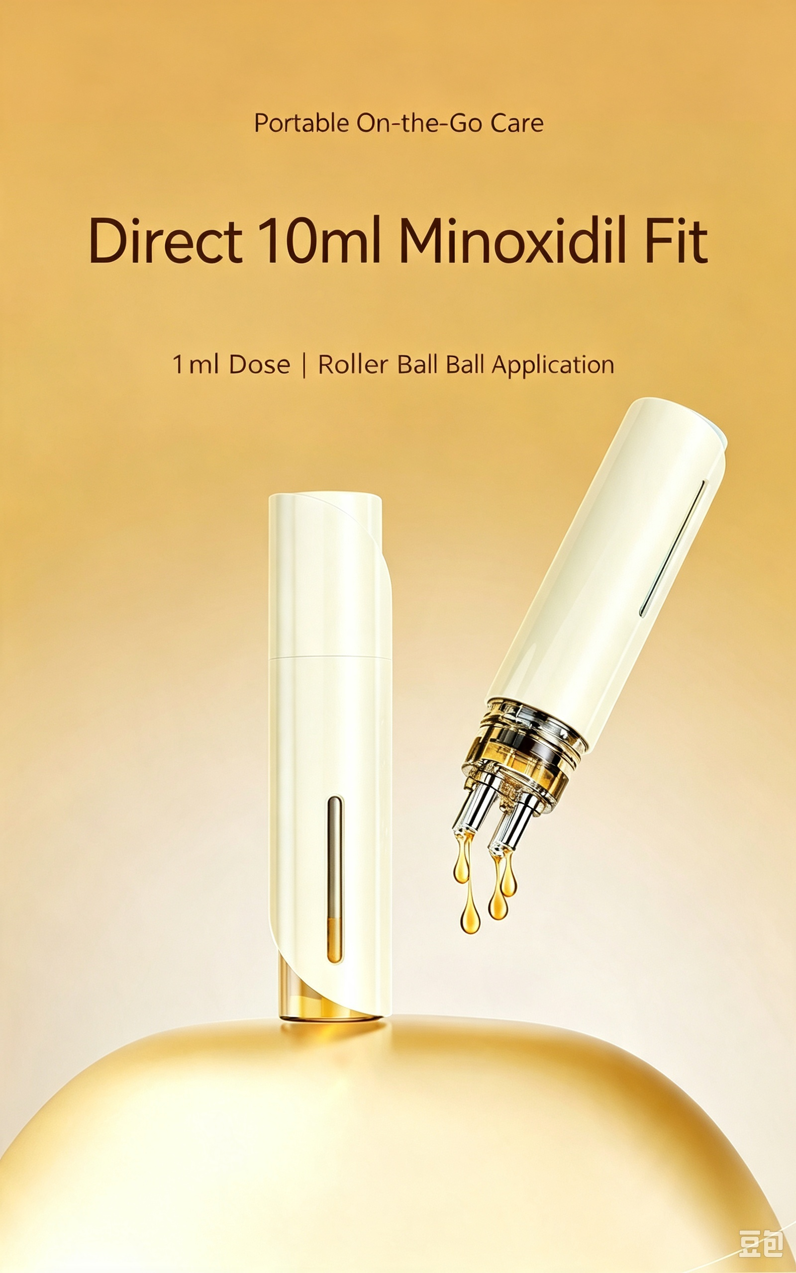 Portable Quantitative Press Scalp Massage Applicator