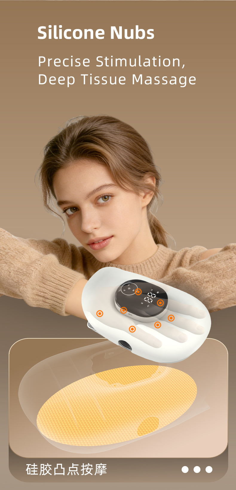 Wireless Heated Hand Massager